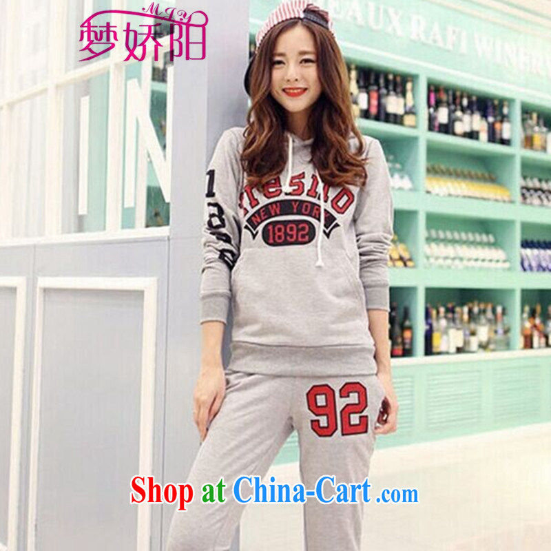 For Couples with autumn and the fashion clothing and new Korean Beauty couples with the lint-free sport and leisure, clothing and Kit, uniform light gray XXL dream air Yang (MENGJIAOYANG), online shopping