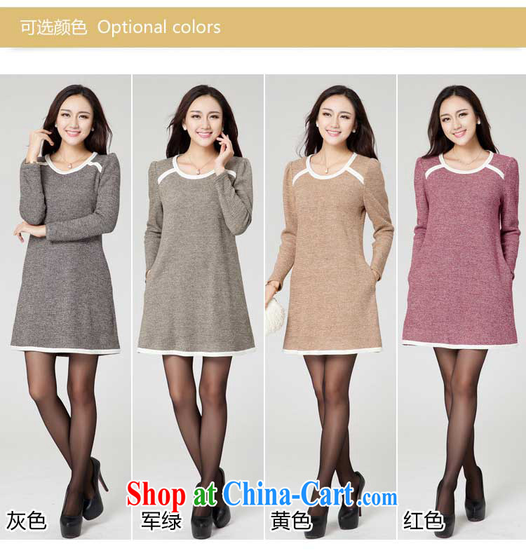 Goss (GOSY) Autumn 2014 the new, larger female fat, cultivating results in Europe and America, a solid color knit long-sleeved dresses gray XXXL pictures, price, brand platters! Elections are good character, the national distribution, so why buy now enjoy more preferential! Health