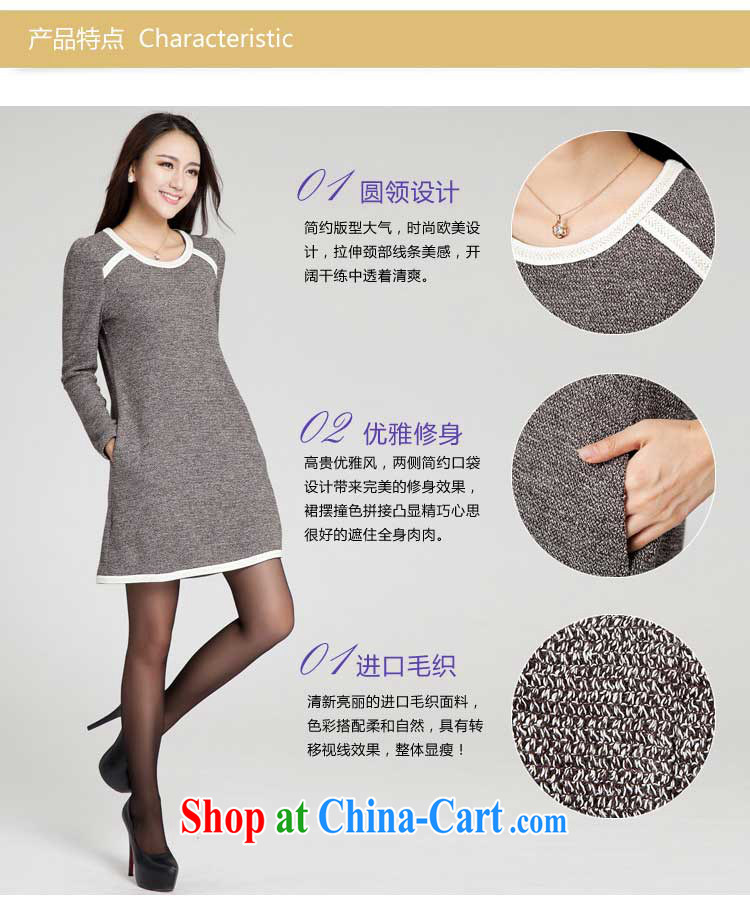 Goss (GOSY) Autumn 2014 the new, larger female fat, cultivating results in Europe and America, a solid color knit long-sleeved dresses gray XXXL pictures, price, brand platters! Elections are good character, the national distribution, so why buy now enjoy more preferential! Health