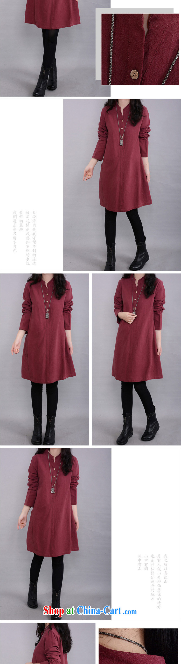 Tze-yan 201 spring Korean leisure large, female, for the barrel loose video thin long-sleeved dresses T 0046 dark XXL pictures, price, brand platters! Elections are good character, the national distribution, so why buy now enjoy more preferential! Health