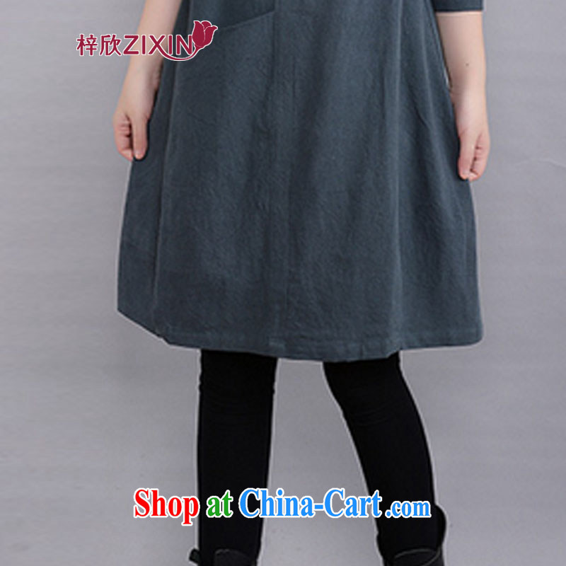 Tze-yan 201 spring Korean leisure large, female, for the barrel loose video thin long-sleeved dresses T 0046 dark XXL, JA, and shopping on the Internet