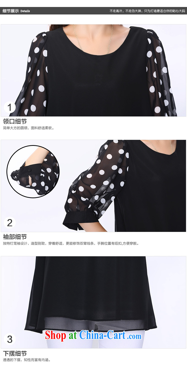 Laurie, flower 200 Jack the FAT and FAT King code 2014 round-collar loose snow T woven shirts autumn women T-shirt 8724 black 4XL pictures, price, brand platters! Elections are good character, the national distribution, so why buy now enjoy more preferential! Health