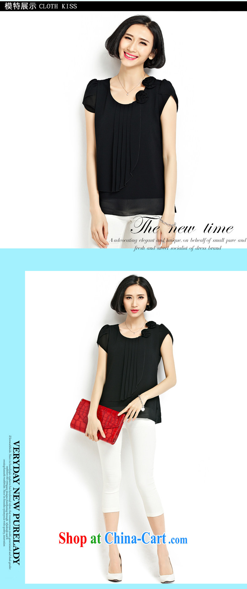Elizabeth Jacob ballet 2015 summer new, loose the code female snow woven shirts 0896 black 3 XL pictures, price, brand platters! Elections are good character, the national distribution, so why buy now enjoy more preferential! Health