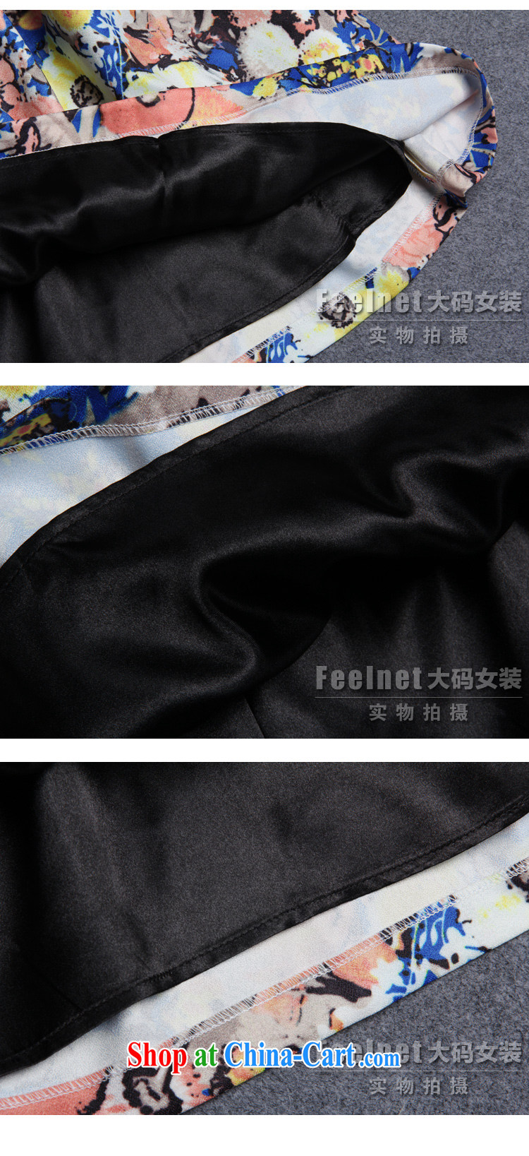 Feelnet mm thick summer spring new 2015 Korean literature in Europe and the Code female graphics thin large code dress 2195 black large code 6 XL pictures, price, brand platters! Elections are good character, the national distribution, so why buy now enjoy more preferential! Health