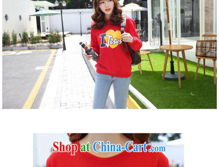 Optimize products, a larger female thick MM Load fall round-collar, clothing Christian clothing Christian fellowship San Yi San serving Jesus red XXXXL pictures, price, brand platters! Elections are good character, the national distribution, so why buy now enjoy more preferential! Health