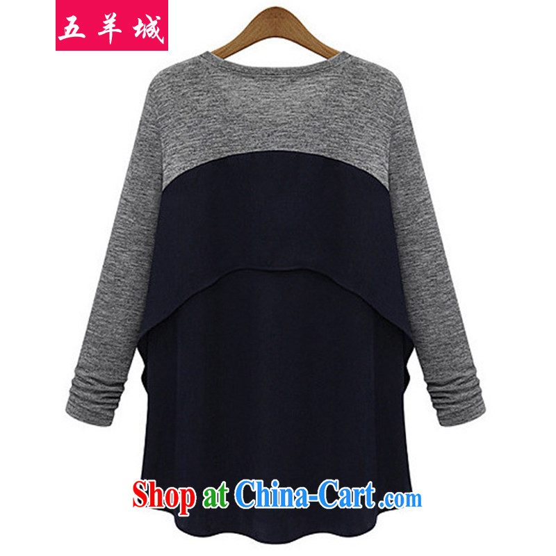 Five Rams City thick sister Korean version and replace the fat XL female 2015 cotton casual relaxed T-shirt solid fat, Video thin, long-sleeved T-shirt 902 light gray 902 XXXL, 5 rams City, shopping on the Internet