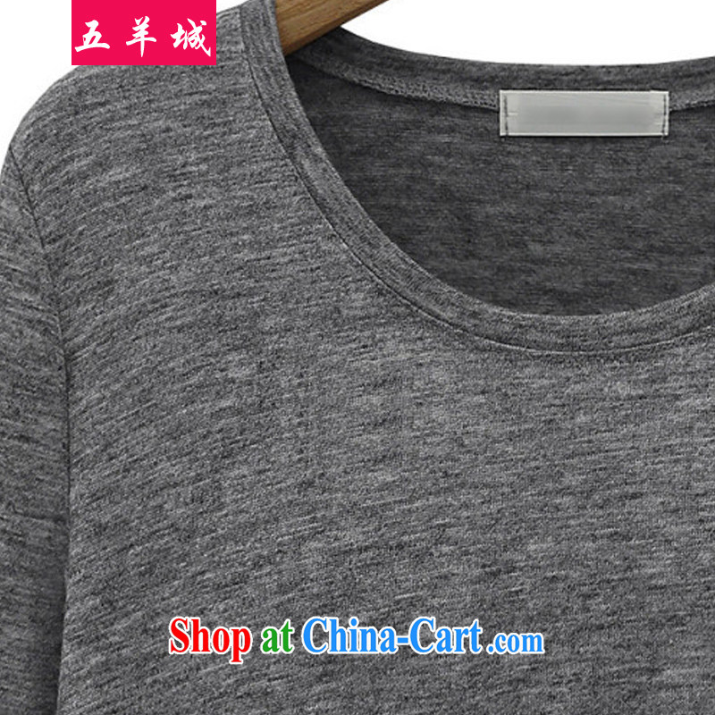 Five Rams City thick sister Korean version and replace the fat XL female 2015 cotton casual relaxed T-shirt solid fat, Video thin, long-sleeved T-shirt 902 light gray 902 XXXL, 5 rams City, shopping on the Internet