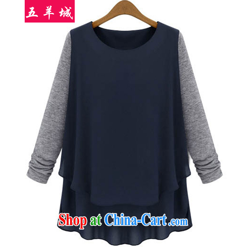 Five Rams City thick sister Korean version and replace the fat XL female 2015 cotton casual relaxed T-shirt solid fat, Video thin, long-sleeved T-shirt 902 light gray 902 XXXL, 5 rams City, shopping on the Internet