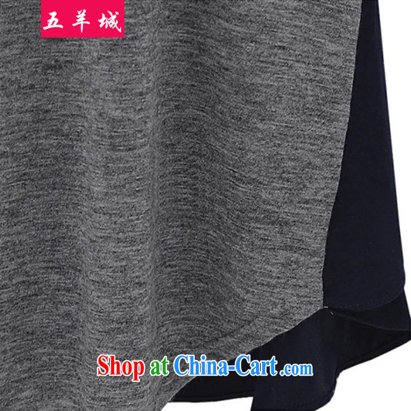 Five Rams City thick sister Korean version and replace the fat XL female 2015 cotton casual relaxed T-shirt solid fat, Video thin, long-sleeved T-shirt 902 light gray 902 XXXL, 5 rams City, shopping on the Internet