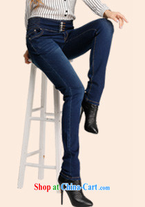 Crescent sets the code female female trousers spring and summer new pants thick sister mm and indeed increase code 200 Jack high waist jeans hidden meat video thin straight and trousers dark blue 32 pictures, price, brand platters! Elections are good character, the national distribution, so why buy now enjoy more preferential! Health
