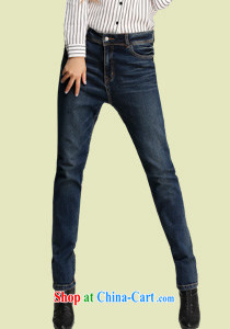 Crescent sets the code female female trousers spring and summer new pants thick sister mm and indeed increase code 200 Jack high waist jeans hidden meat video thin straight and trousers dark blue 32 pictures, price, brand platters! Elections are good character, the national distribution, so why buy now enjoy more preferential! Health