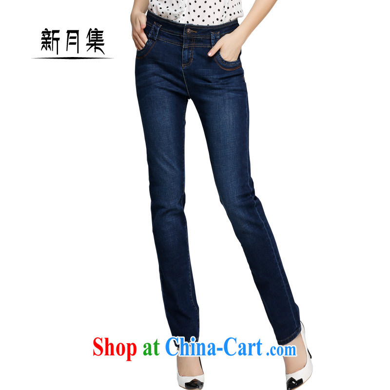 Crescent sets the code female female trousers spring and summer new pants thick sister mm and indeed increase code 200 Jack high waist jeans hidden meat video thin straight and trousers dark blue 32