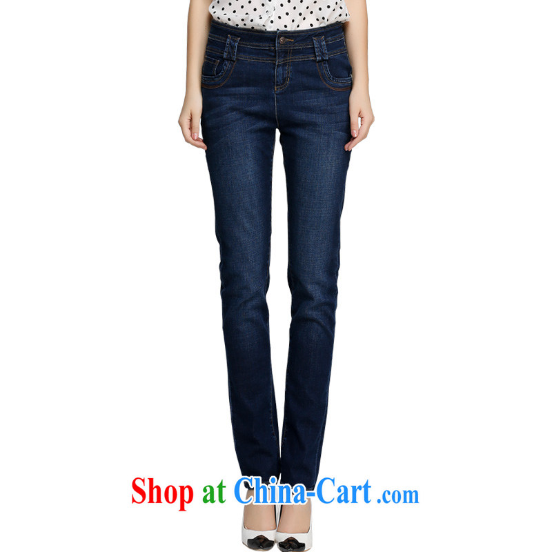 Crescent sets the code female female trousers spring and summer new pants thick sister mm and indeed increase code 200 Jack high waist jeans hidden meat video thin straight and trousers dark blue 32, crescent moon, and shopping on the Internet