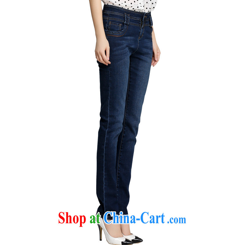 Crescent sets the code female female trousers spring and summer new pants thick sister mm and indeed increase code 200 Jack high waist jeans hidden meat video thin straight and trousers dark blue 32, crescent moon, and shopping on the Internet