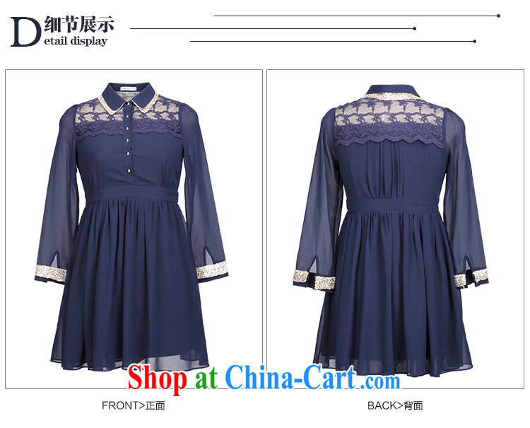 Laurie flower, the Code women thick sister 2015 summer is indeed the greater code Korean snow in woven cuff dress 6617 7 6 cuff XL pictures, price, brand platters! Elections are good character, the national distribution, so why buy now enjoy more preferential! Health