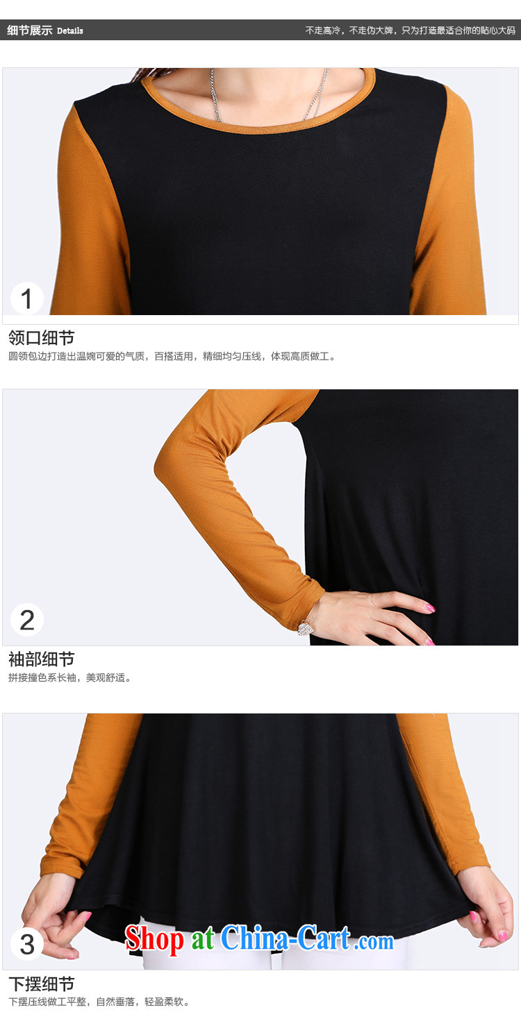 Elizabeth Anne flower, the Code women 2014 new autumn the Korean spelling simple round collar graphics thin-waist T pension 6628 black 4XL pictures, price, brand platters! Elections are good character, the national distribution, so why buy now enjoy more preferential! Health