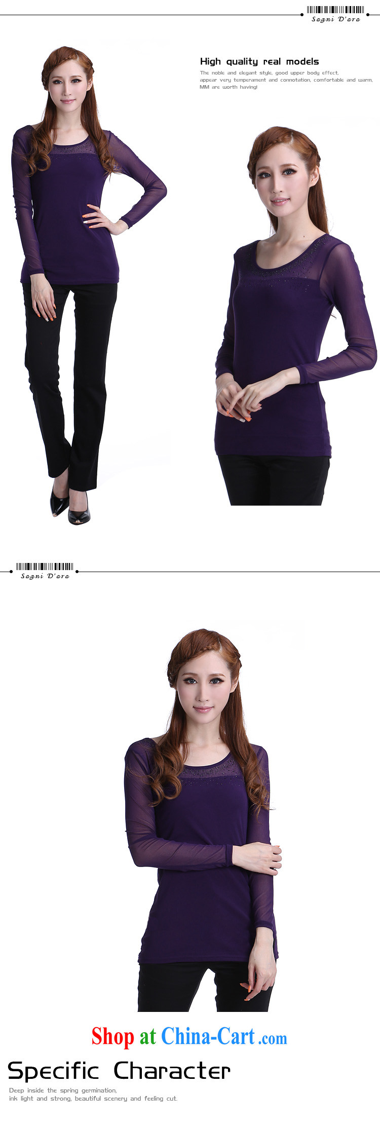 Elizabeth Anne flower, the code female Korean autumn and replace the fat and solid T-shirt mm thick winter new Web yarn stretch video thin T shirt long-sleeved T-shirt 6347 black 6 XL pictures, price, brand platters! Elections are good character, the national distribution, so why buy now enjoy more preferential! Health
