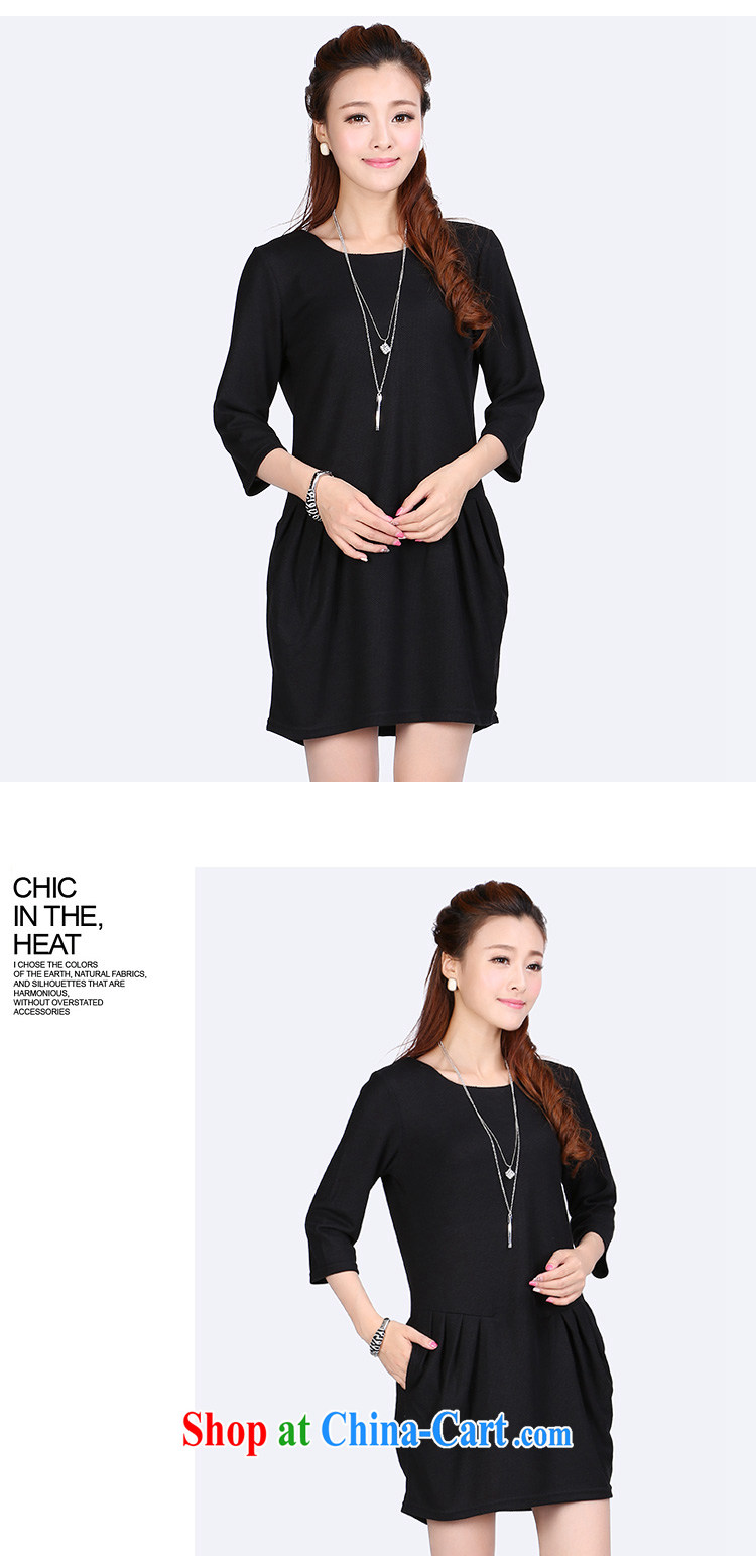 Laurie flower, the Code women load fall dresses 2014 graphics thin lady larger round-collar 7 cuff 6625 black 4XL pictures, price, brand platters! Elections are good character, the national distribution, so why buy now enjoy more preferential! Health