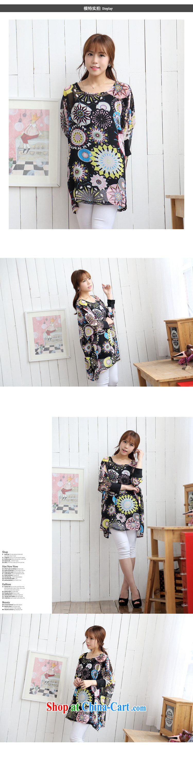 Laurie flower, the Code women mm thick 2014 summer new loose floral stamp two-piece T-shirt 7730 spend 3 XL pictures, price, brand platters! Elections are good character, the national distribution, so why buy now enjoy more preferential! Health