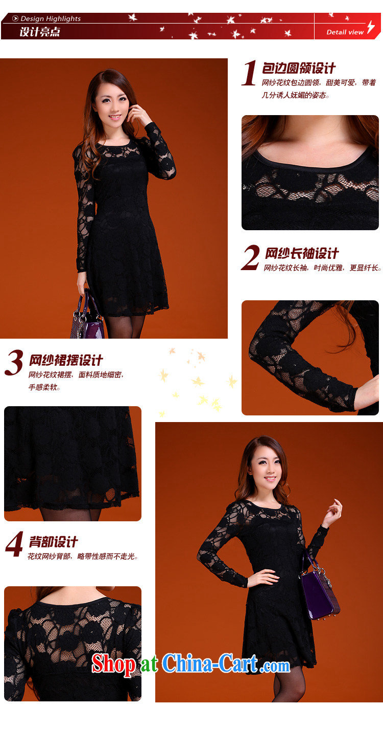 Laurie flower, the Code women mm thick autumn 2014 the lady new tick take video thin long-sleeved dress 9991 black 3 XL pictures, price, brand platters! Elections are good character, the national distribution, so why buy now enjoy more preferential! Health