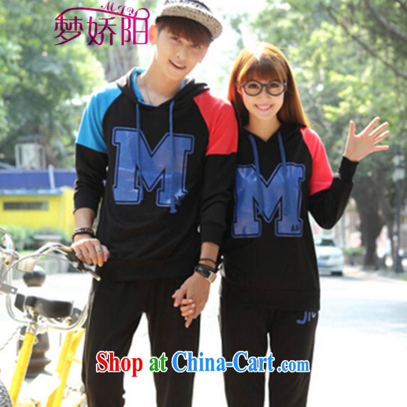 Autumn and the new, popular, Korean Version Stamp Duty long-sleeved sweater sports couples package service on black T-shirt + pants XXL dream air Yang (MENGJIAOYANG), shopping on the Internet