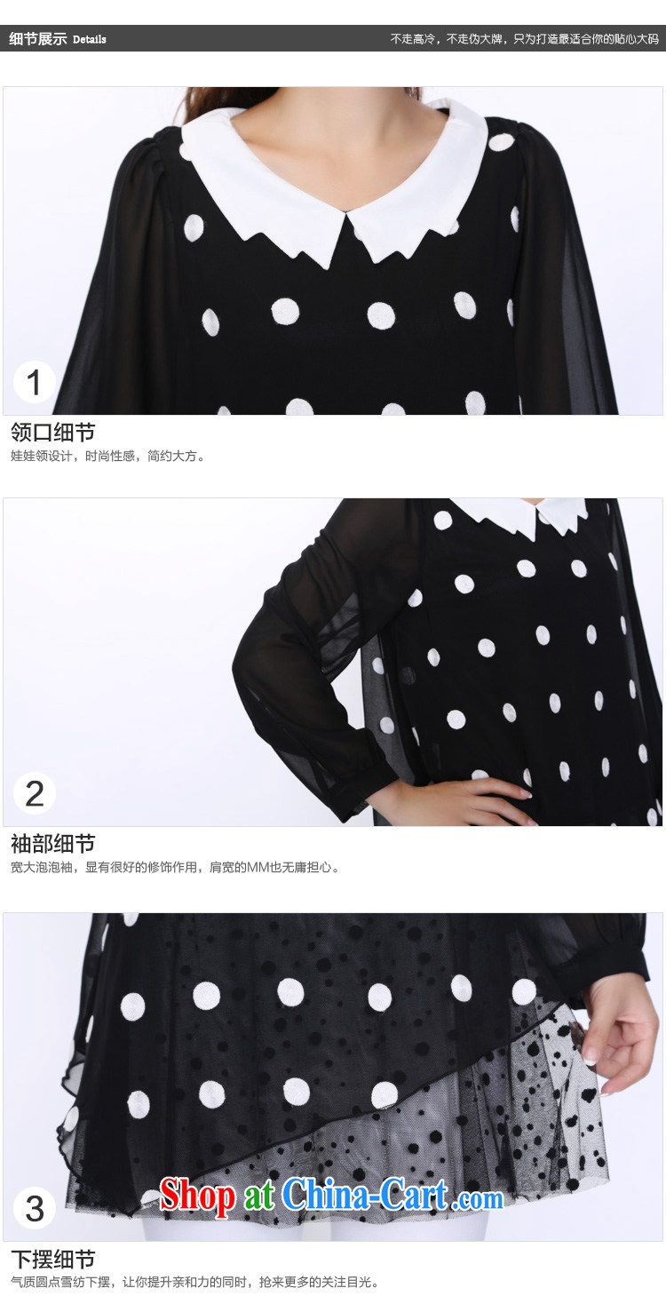 Laurie flower, the Code women mm thick autumn is new, 2014 leave two snow woven dot pattern shirt 8739 black 4XL pictures, price, brand platters! Elections are good character, the national distribution, so why buy now enjoy more preferential! Health