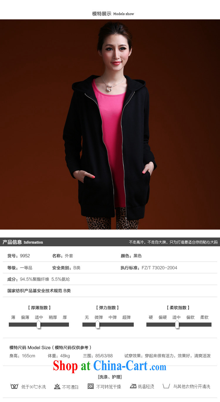 Laurie flower, the Code women 2014 autumn and winter with thick sport zipper cap sweater girl jacket long 9952 wine red 4 XL pictures, price, brand platters! Elections are good character, the national distribution, so why buy now enjoy more preferential! Health