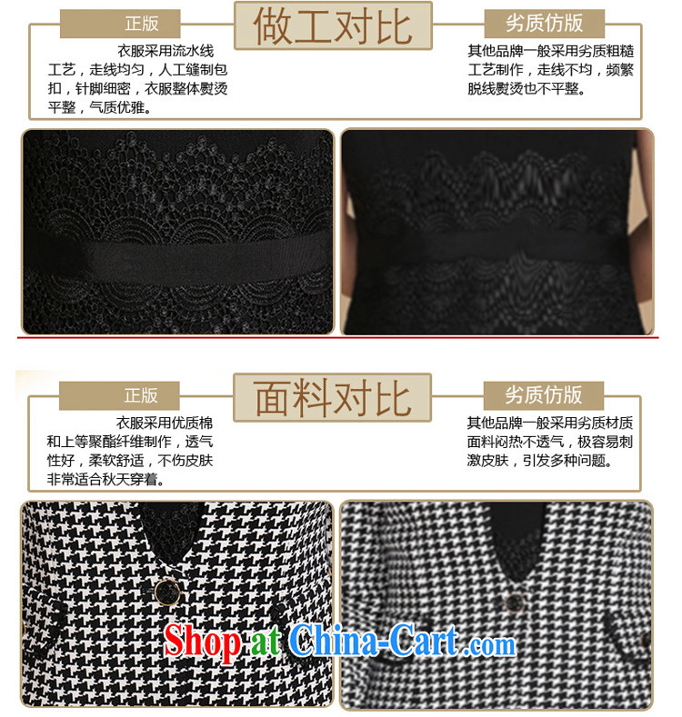 The SSU Mak 2015 new Autumn with two-piece mother with an elegant long-sleeved checkered dresses, the elderly, women with 20 black-and-white, 4 XL pictures, price, brand platters! Elections are good character, the national distribution, so why buy now enjoy more preferential! Health