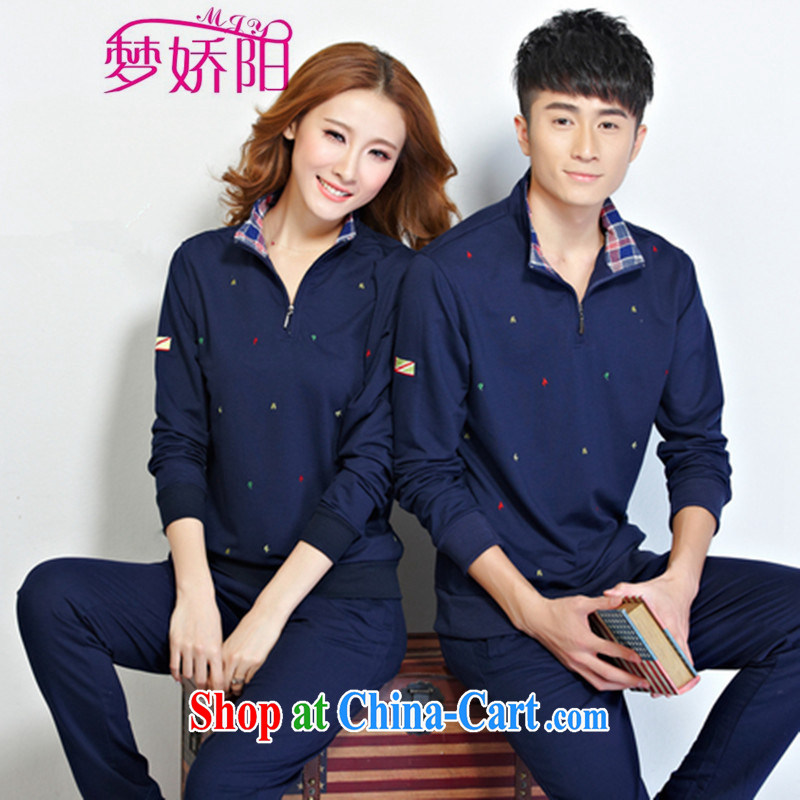 Spring and Autumn and stylish couples Sport Kits - men and women romantic minimalist movement - Ms. casual wear royal blue XXL dream air Yang (MENGJIAOYANG), shopping on the Internet