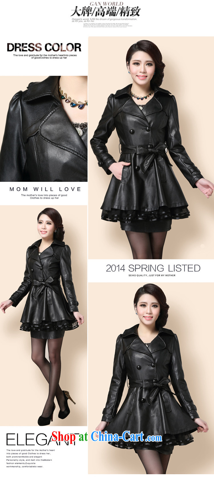 Beautiful believers 2015 girls spring loaded spring loaded new jacket, large, female PU leather jacket, long spring jacket windbreaker black 6 XL pictures, price, brand platters! Elections are good character, the national distribution, so why buy now enjoy more preferential! Health