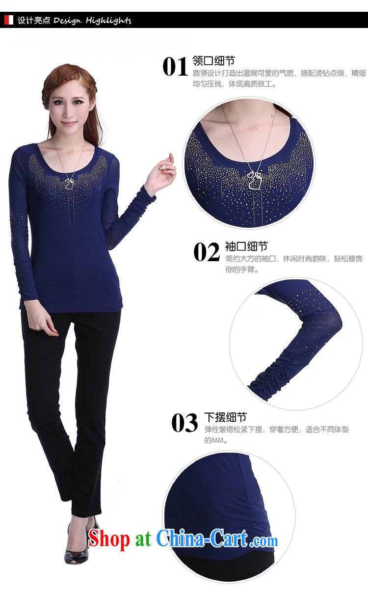 11.11 the code female and indeed intensify King code 2014 new autumn and winter are decorated with solid long-sleeved T-shirt girls 6303 deep blue 4 XL pictures, price, brand platters! Elections are good character, the national distribution, so why buy now enjoy more preferential! Health