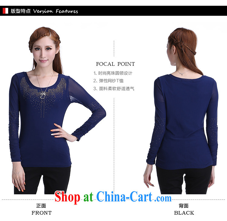 11.11 the code female and indeed intensify King code 2014 new autumn and winter are decorated with solid long-sleeved T-shirt girls 6303 deep blue 4 XL pictures, price, brand platters! Elections are good character, the national distribution, so why buy now enjoy more preferential! Health