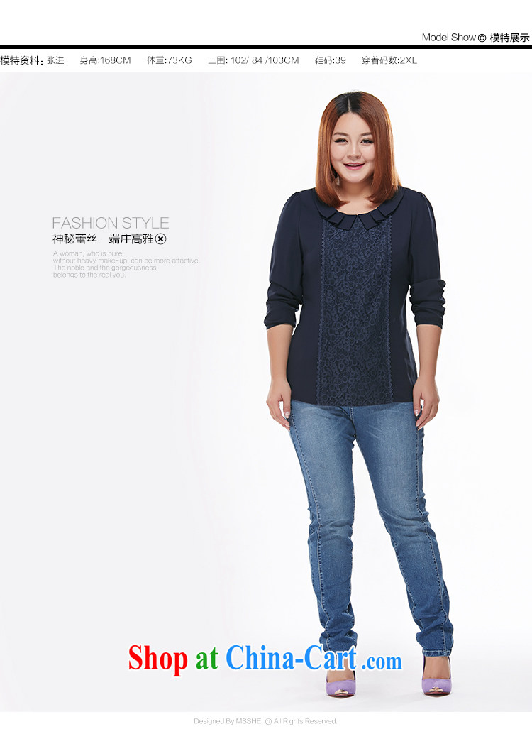 The Code female snow woven shirts T-shirt blue 6 XL pictures, price, brand platters! Elections are good character, the national distribution, so why buy now enjoy more preferential! Health