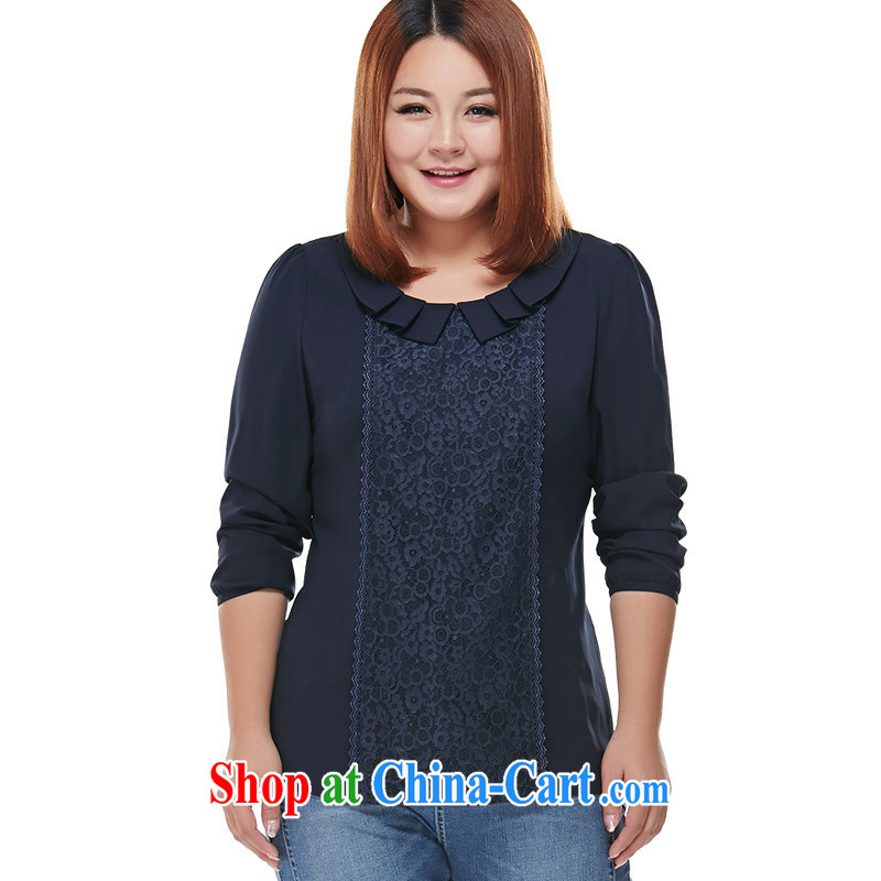 The Code female snow woven shirts T-shirt blue 6 XL, Susan Carroll, Ms Elsie Leung Chow (MSSHE), shopping on the Internet