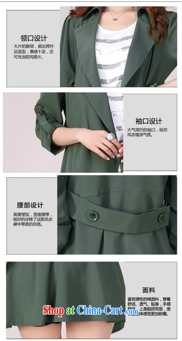 Baoxinfu 2015 summer new Korean version thick MM and indeed increase, female female windbreaker, long jacket, 9808 green XXXXXL pictures, price, brand platters! Elections are good character, the national distribution, so why buy now enjoy more preferential! Health