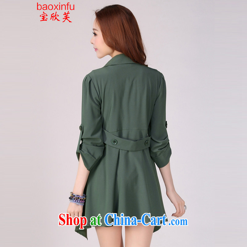Baoxinfu 2015 summer new Korean version thick MM and indeed increase, female female windbreaker, long jacket, 9808 green XXXXXL, Baoxinfu, shopping on the Internet