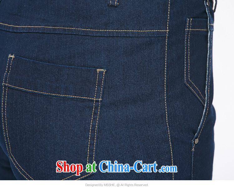 MSSHE XL girls 2014 new winter clothes video skinny legs jeans women pants trousers thick mm 7567 cowboy blue T 2 pictures, price, brand platters! Elections are good character, the national distribution, so why buy now enjoy more preferential! Health