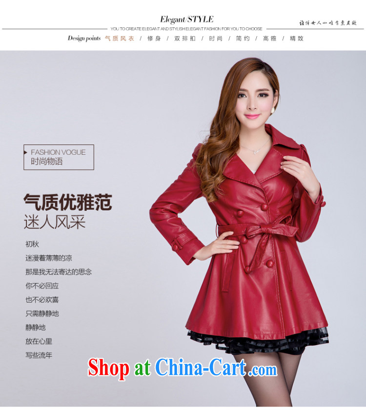 Autumn 2014 the new, larger female Korean fat sister graphics thin, the fat increase PU leather jacket red 6 XL pictures, price, brand platters! Elections are good character, the national distribution, so why buy now enjoy more preferential! Health
