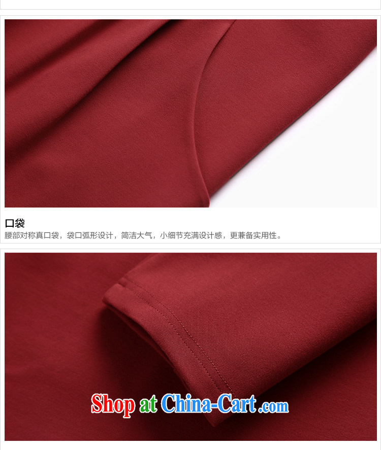 MsShe XL female 2014 autumn and winter, new beauty, long stretch the lint-free cloth dresses 8019 maroon 3XL pictures, price, brand platters! Elections are good character, the national distribution, so why buy now enjoy more preferential! Health