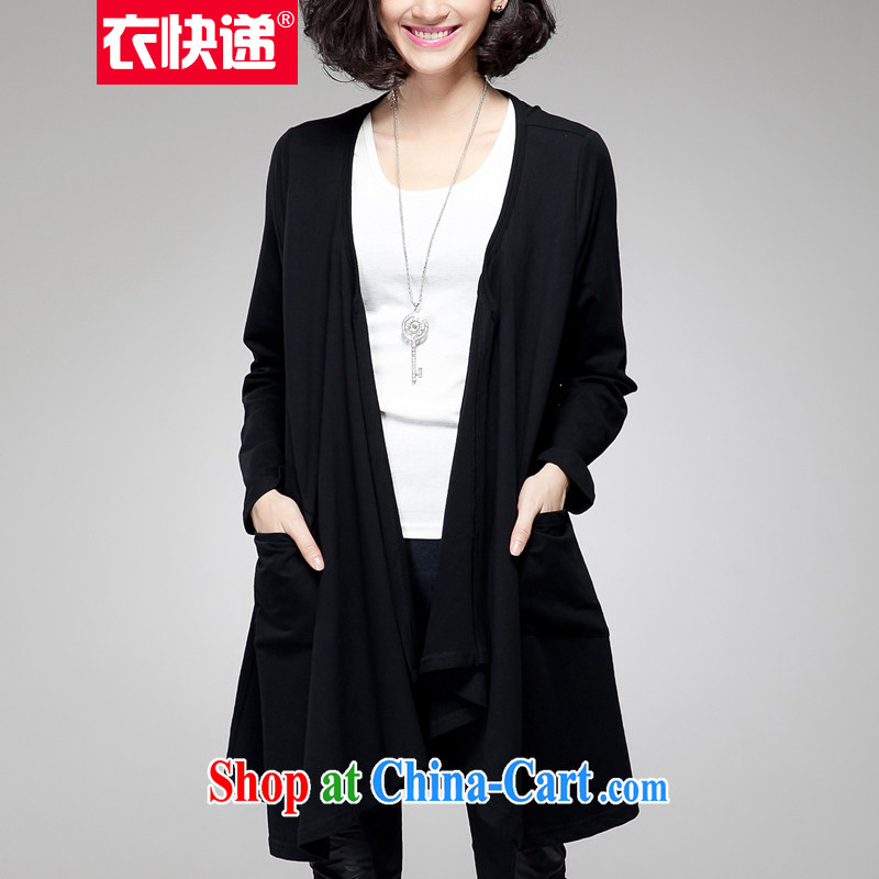 Yi express 2014 the Code women fall in Europe and America with modern style wind jacket cardigan small outside E Grand Prix 2056 black 3 XL