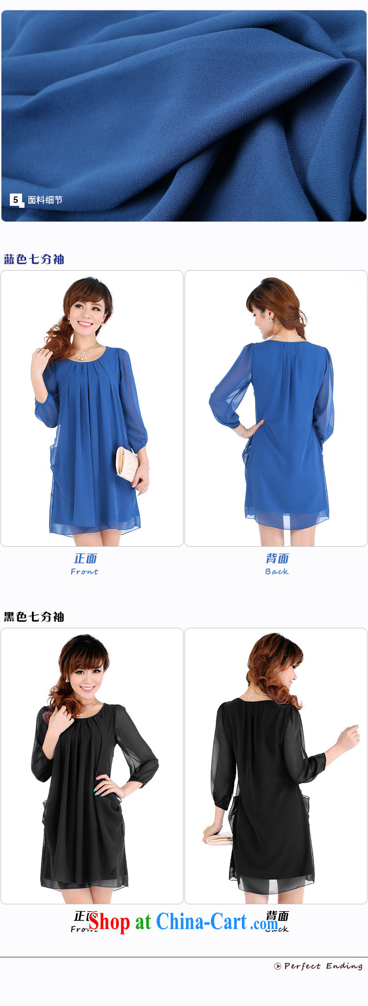 Laurie flower, XL women mm thick load fall 2014 Korean version of the new Snow, woven dresses video thin 4701 dark blue (7 sleeves) 4 XL pictures, price, brand platters! Elections are good character, the national distribution, so why buy now enjoy more preferential! Health