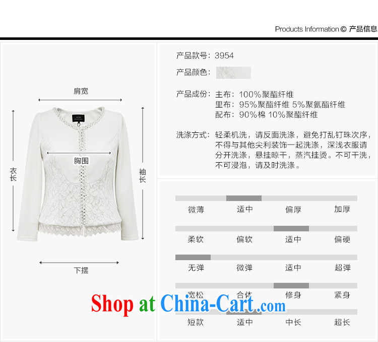 MSSHE XL girls 2014 new Autumn with lace nails Pearl commuter small jacket small incense, 3954 white 3XL pictures, price, brand platters! Elections are good character, the national distribution, so why buy now enjoy more preferential! Health