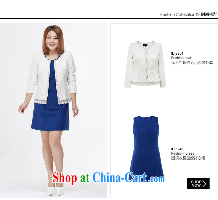 MSSHE XL girls 2014 new Autumn with lace nails Pearl commuter small jacket small incense, 3954 white 3XL pictures, price, brand platters! Elections are good character, the national distribution, so why buy now enjoy more preferential! Health