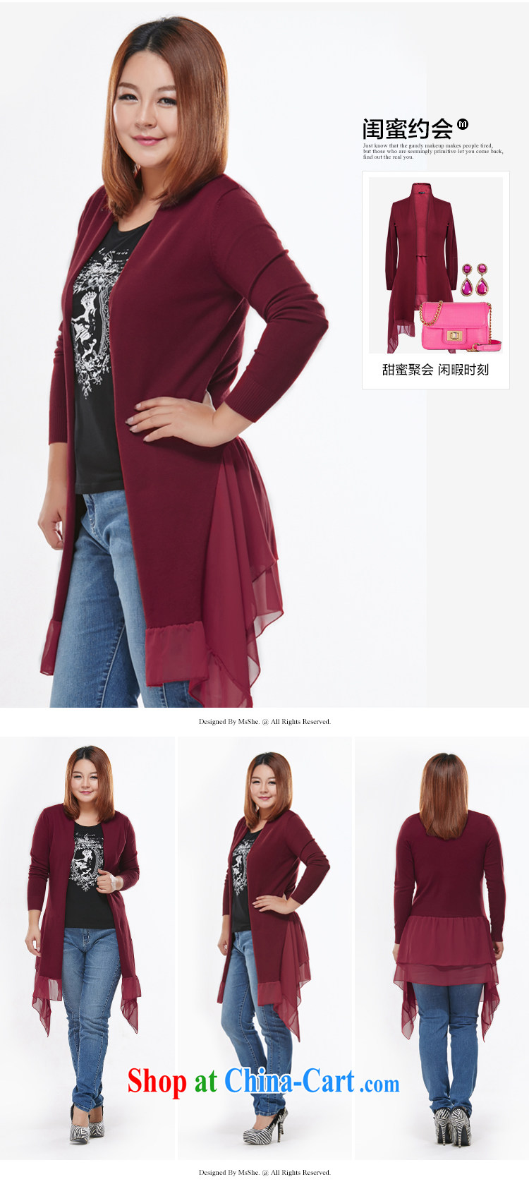 MSSHE XL girls 2014 new Autumn with stylish lounge Korean sweater cardigan jacket, long, 7427 red 3 XL pictures, price, brand platters! Elections are good character, the national distribution, so why buy now enjoy more preferential! Health