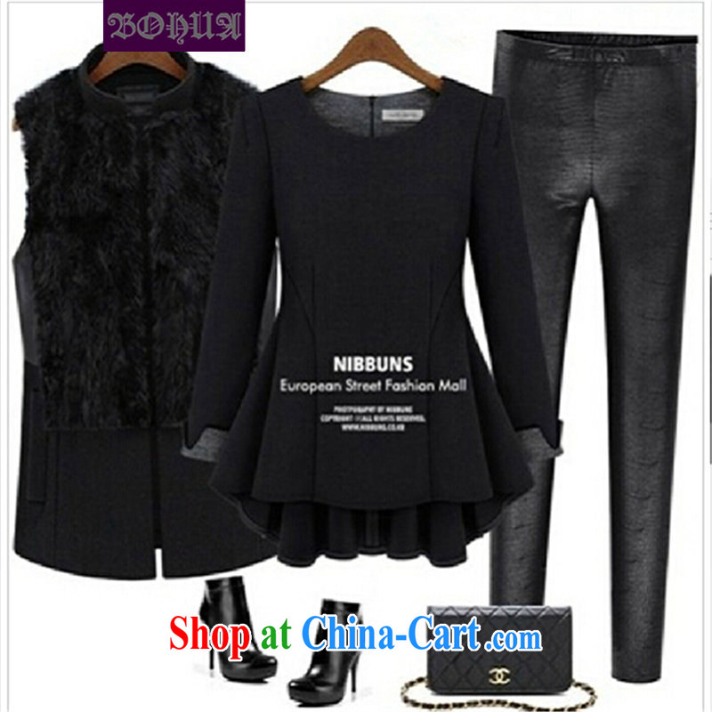 Hua 2015 new, larger female long-sleeved top, T-shirt thick mm loose video thin increase the fat solid shirt N 130 black XXXXXL, Kim Koon Lan (jinguanlan), online shopping