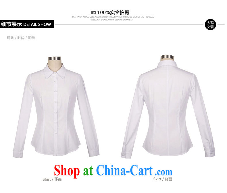 Hi Margaret slavery summer new, large, female long-sleeved career shirt stylish white-collar OL commuter style beauty clothing shirt A 4889 White (long-sleeved) the code XL 150 Jack the following pictures, price, brand platters! Elections are good character, the national distribution, so why buy now enjoy more preferential! Health