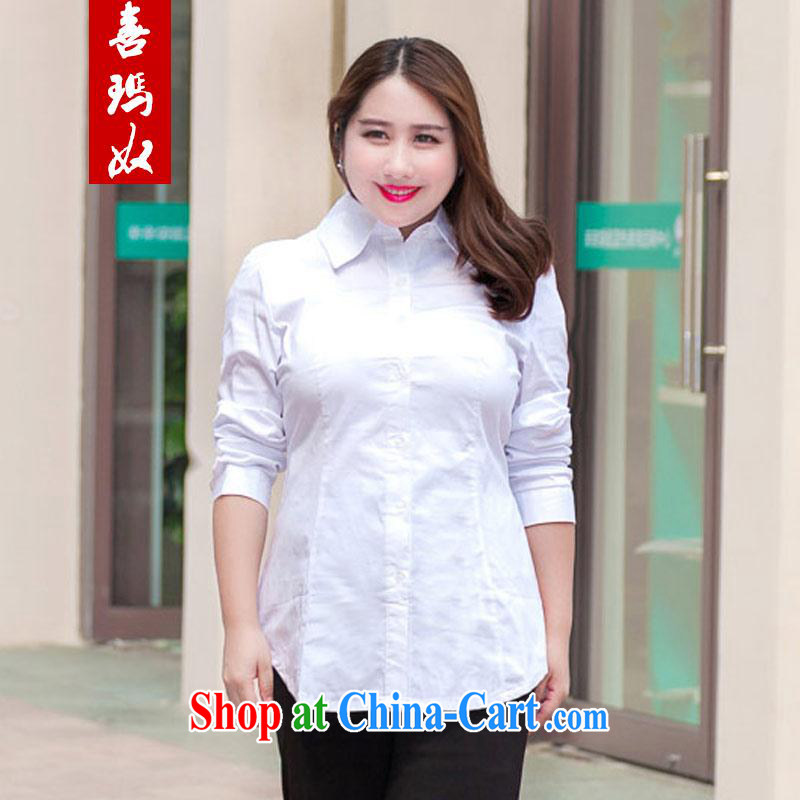 Hi Margaret slavery summer new, larger female long-sleeved shirt professional stylish white collar OL commuter style beauty clothing shirt A 4889 White _long-sleeved_ the code XL 150 Jack the following