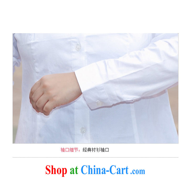Hi Margaret slavery summer new, larger female long-sleeved career shirt and stylish white-collar OL commuter style beauty clothing shirt A 4889 White (long-sleeved) code XL 150 jack, hi Maria slavery, and shopping on the Internet
