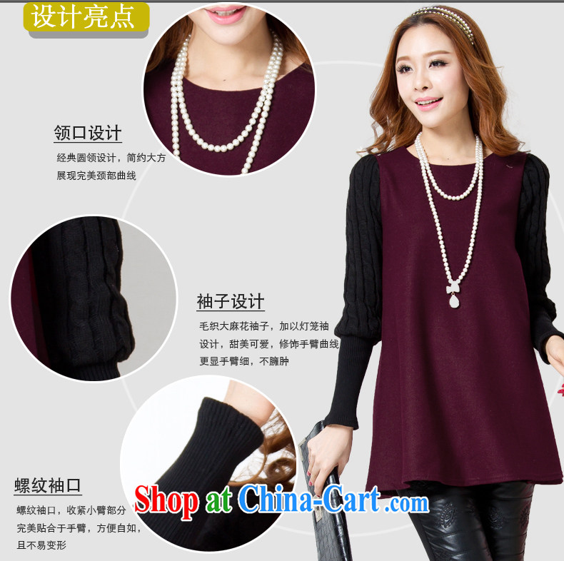 Colorful nickname Julia 2014 new autumn and winter, the female XL Korean small shirt loose video thin long-sleeved thick sweater solid shirt dark red XXXXXL pictures, price, brand platters! Elections are good character, the national distribution, so why buy now enjoy more preferential! Health