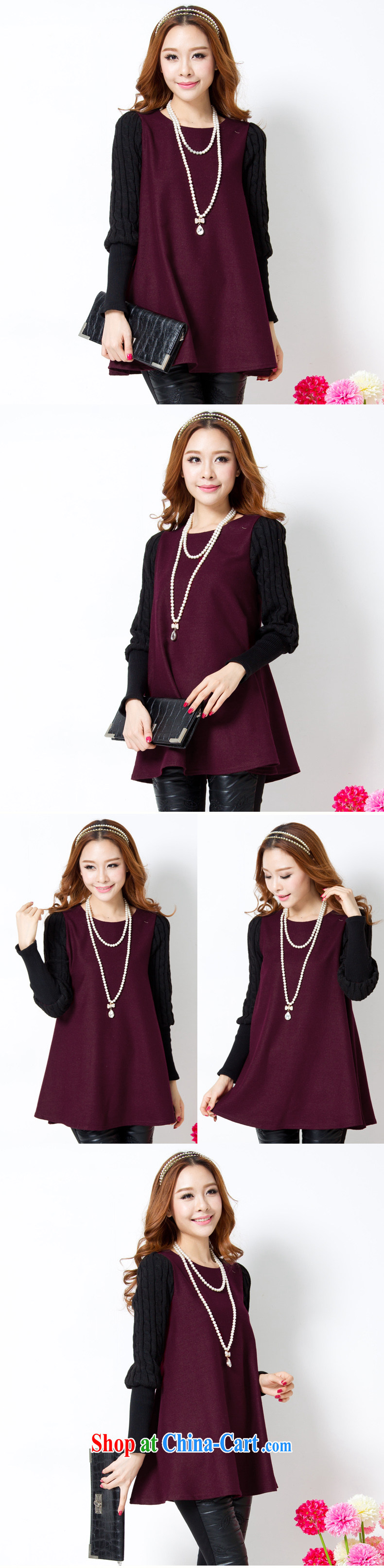 Colorful nickname Julia 2014 new autumn and winter, the female XL Korean small shirt loose video thin long-sleeved thick sweater solid shirt dark red XXXXXL pictures, price, brand platters! Elections are good character, the national distribution, so why buy now enjoy more preferential! Health